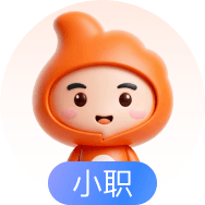 小职logo