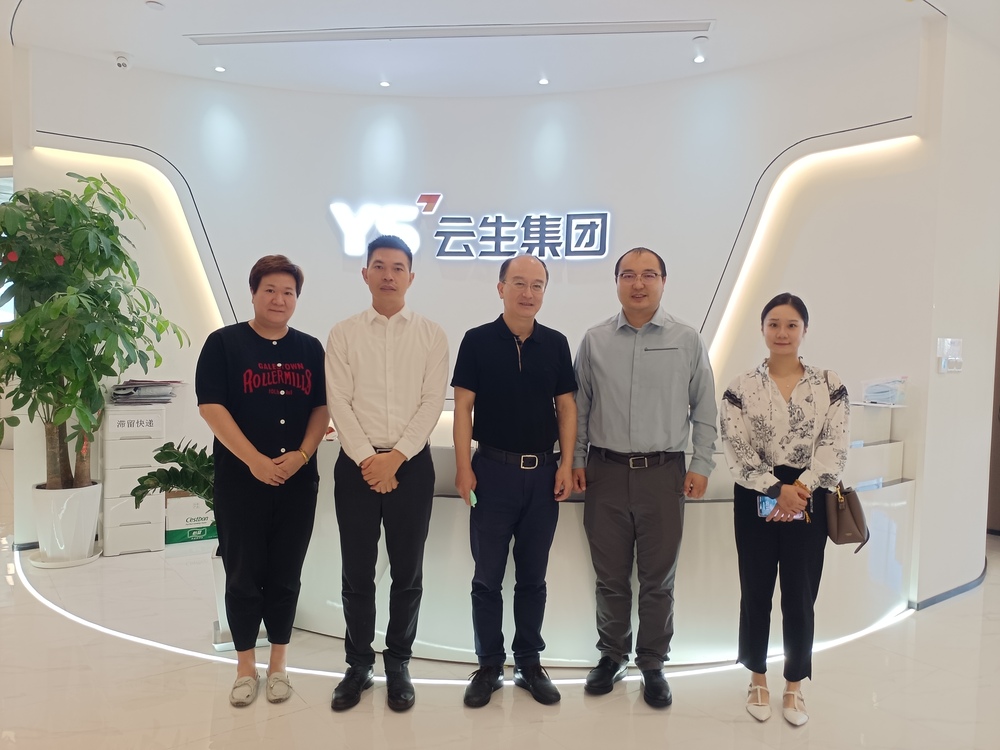 上海市残疾人福利基金会理事长柳瑾莅临云生集团调研交流.jpg